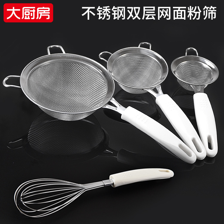 304 stainless steel flour sieve 30 mesh double mesh baking tools 18CM 10CM 14CM handheld sugar sieve 304 stainless steel flour sieve 30 mesh double mesh baking tools 18CM 10CM 14CM handheld sugar sieve