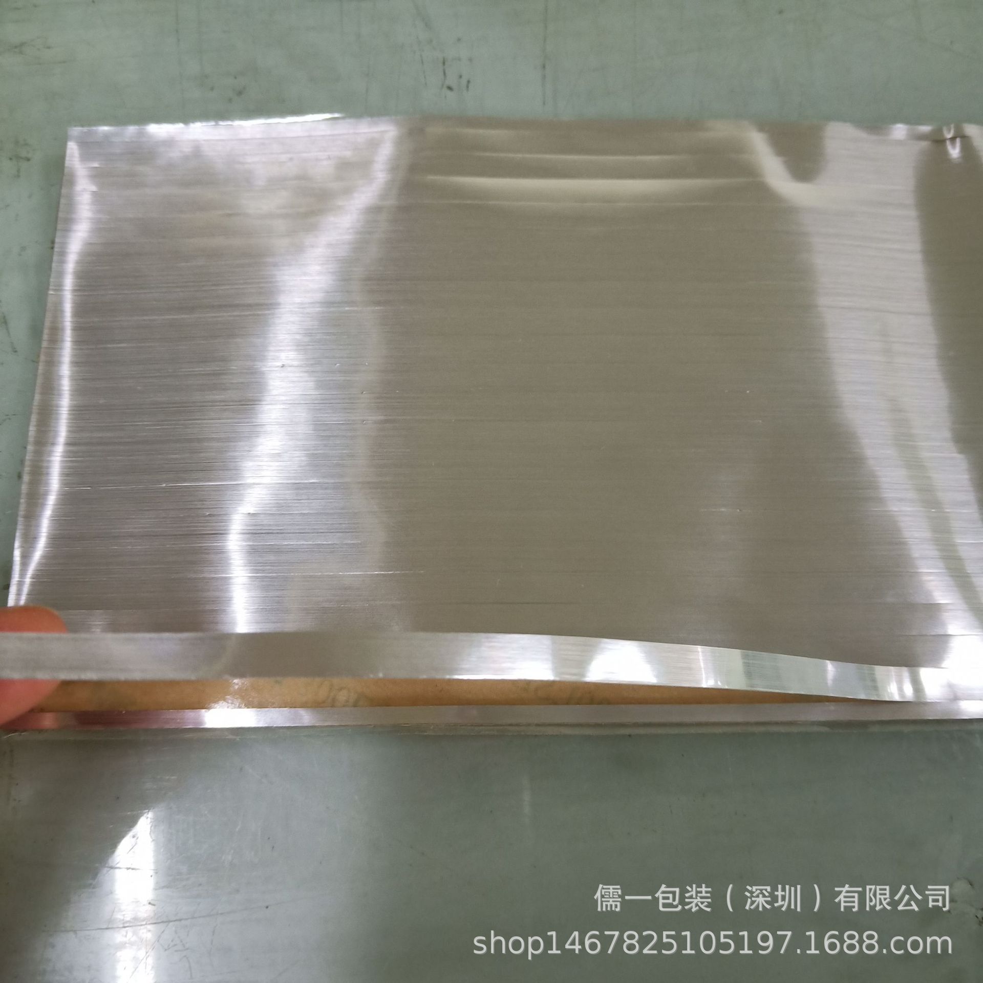 厂家专业生产高品质反光长条 光银龙炫彩反光膜 模切 分切 可定制