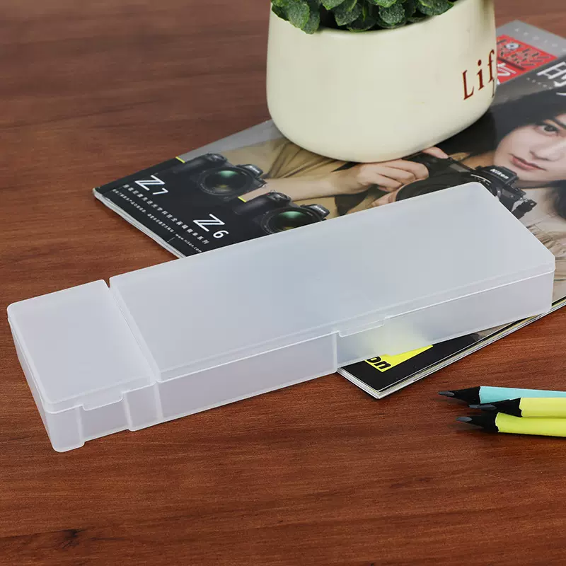 厂家直销文具盒双面笔盒半透明磨砂笔盒塑料文具盒网红学生收纳盒