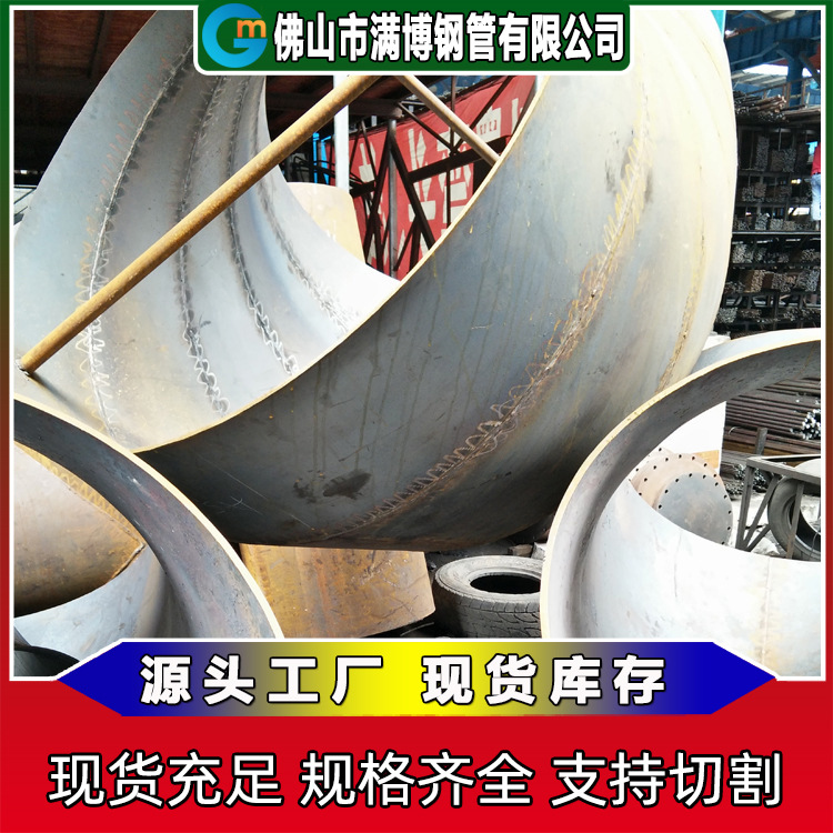 厂家供应生产镀锌碳钢通风弯头 冷镀锌碳钢冲压弯头