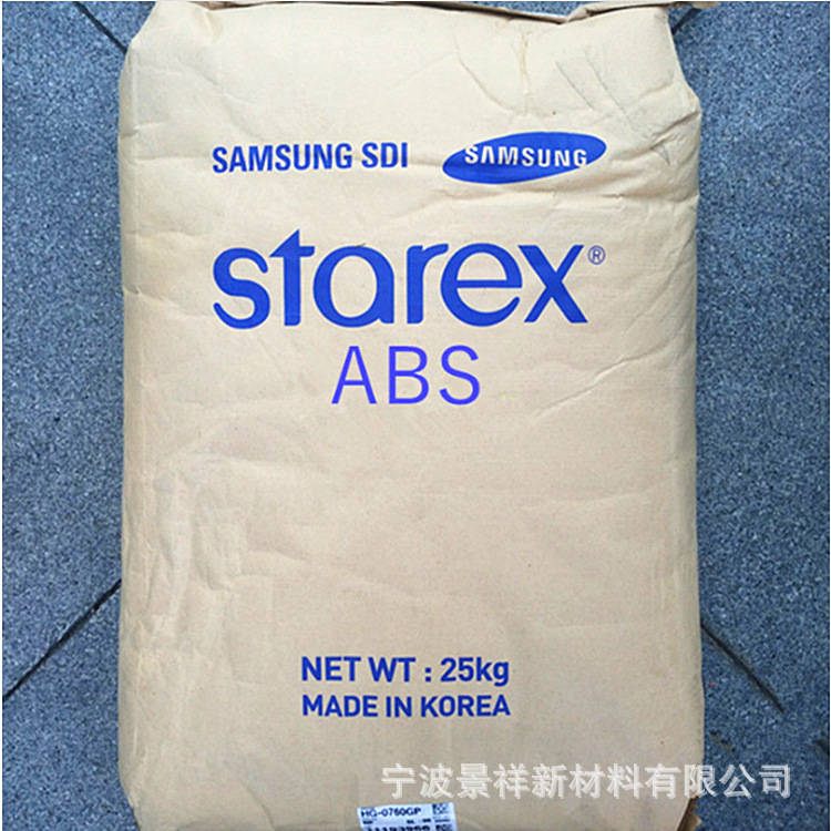 注塑ABS 乐天化学 SD-0150W  高刚性 家电 汽车部件