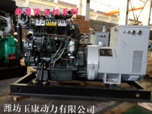 �H���A�|50KW75KW���ðl늙C�M���m�����늙CCCSZY���Ì���