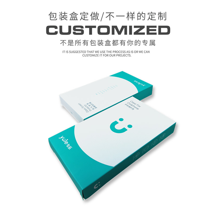 详情页矢量图-005已修改+1-11