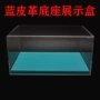 木质展示定制亚克力防尘罩