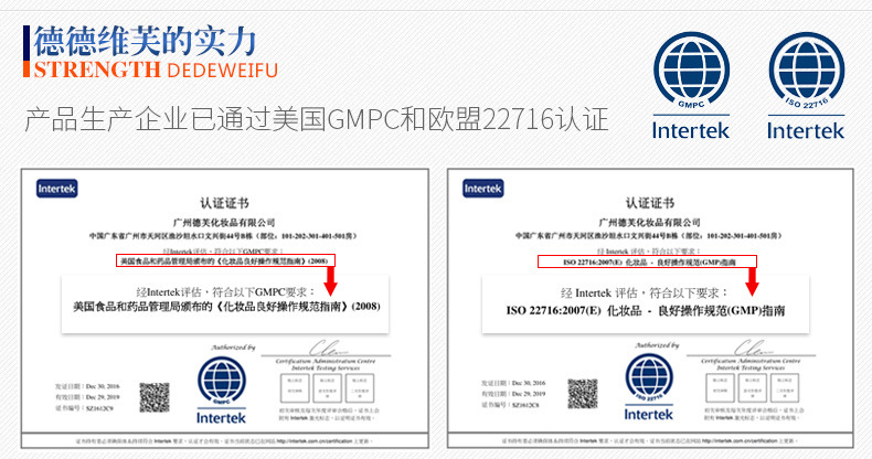 9548183105_2064387186