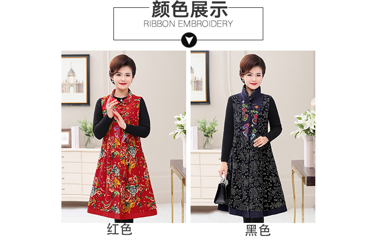 Gilet femme en Coton - Ref 3316988 Image 14