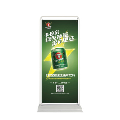 厂家批发门型展架80x180铁质加厚注水易拉宝画面户外广告展示架|ms