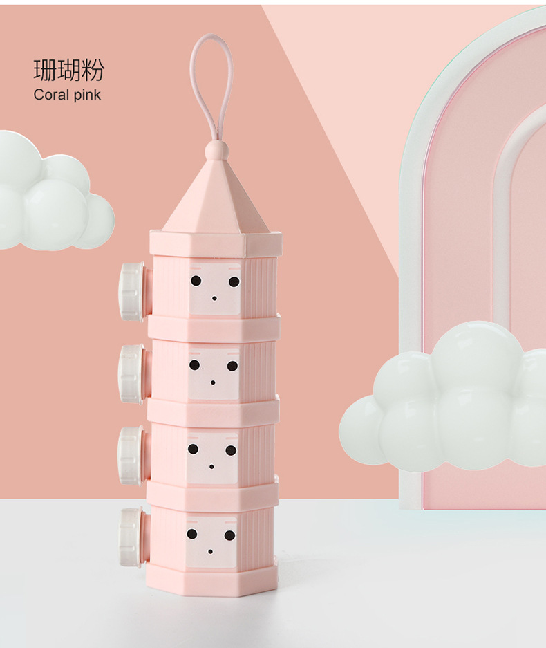 奶粉盒_17.jpg