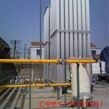 F؛ ⻯ ՜ʽ⻯ LNG⻯ Ȼ⻯O