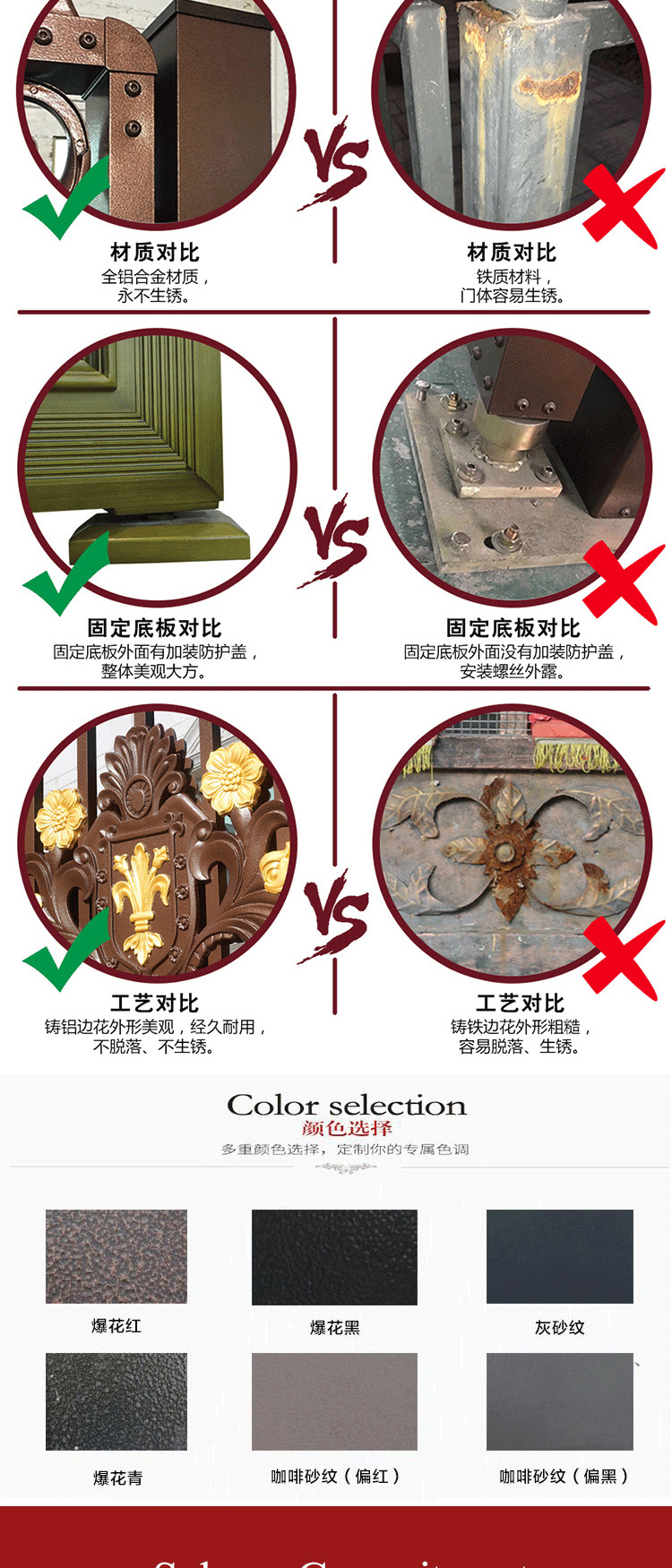 详情1_09