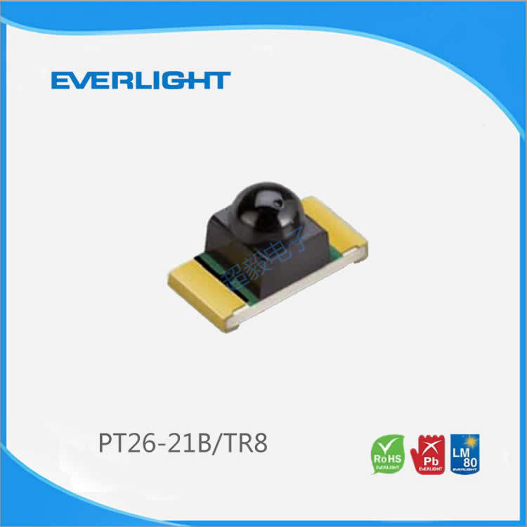 台湾亿光Everlight  红外线接收管PT26-21B/TR8 亿光授权代理商