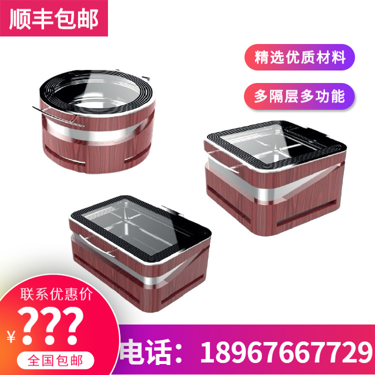 KINGO���󾫹� ľ��Բ�η��β�¯ϵ��������¯����¯�ָǳ���ֱ��