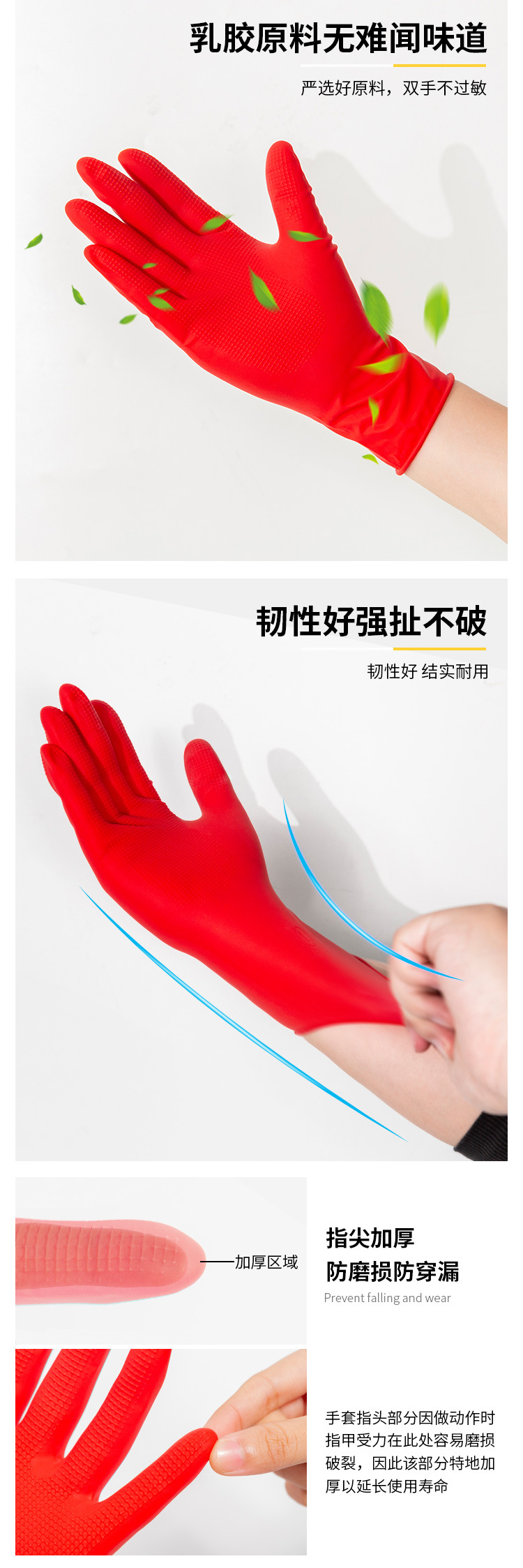 家用迷你手套 (4).jpg