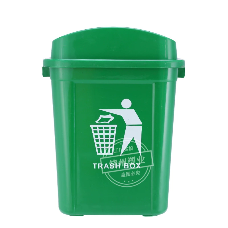 Multicoloured plastic square garbage can, 40