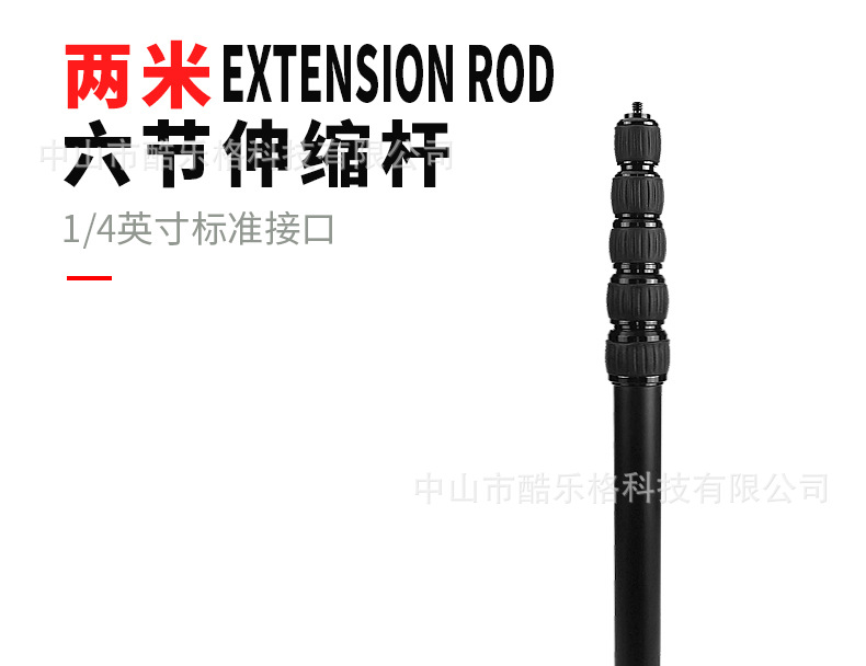 Perche selfie en Alliage d aluminium - Ref 3387247 Image 18