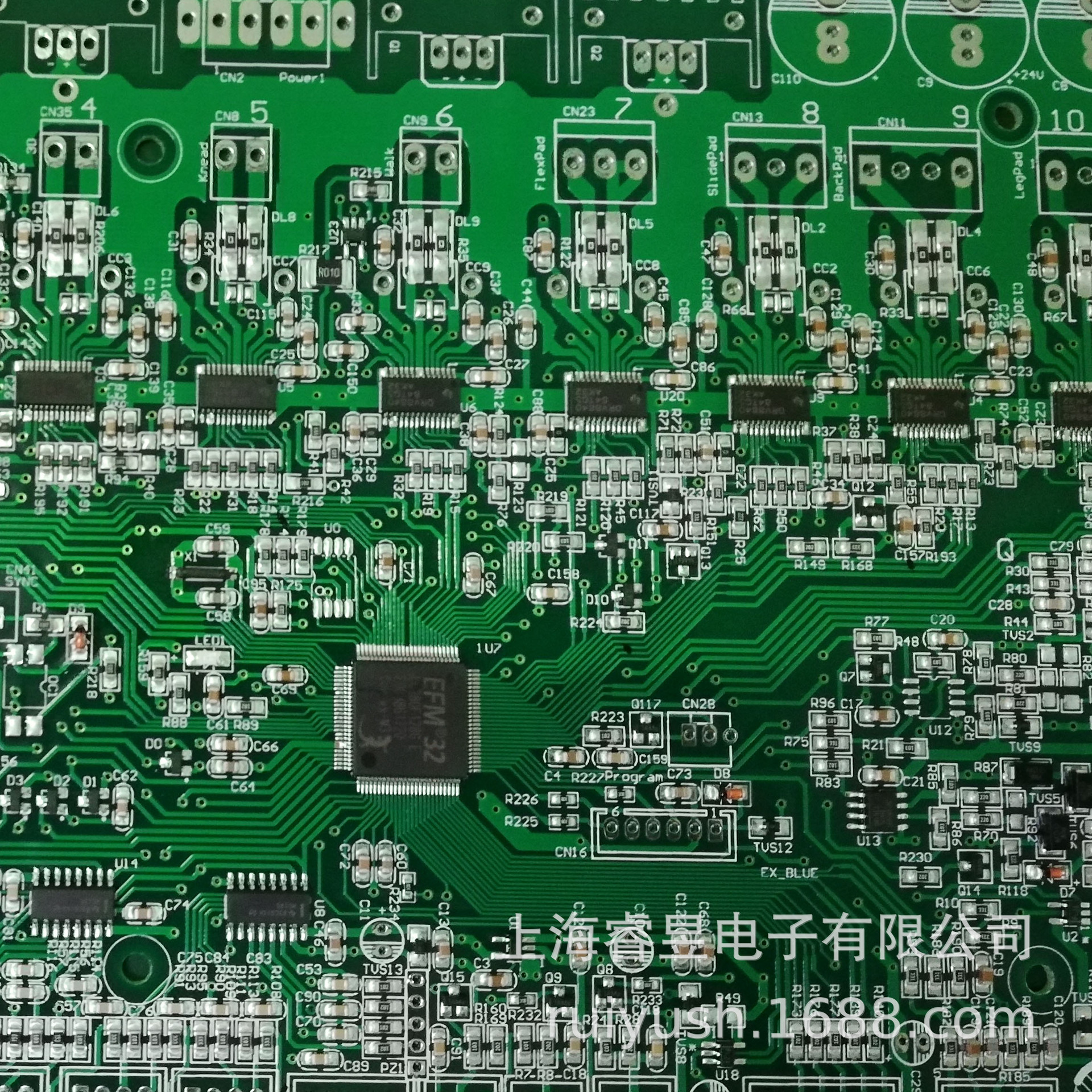 上海睿昱电子 SMT贴片加工 自动插件 跳线加工 pcb线路板焊接加工