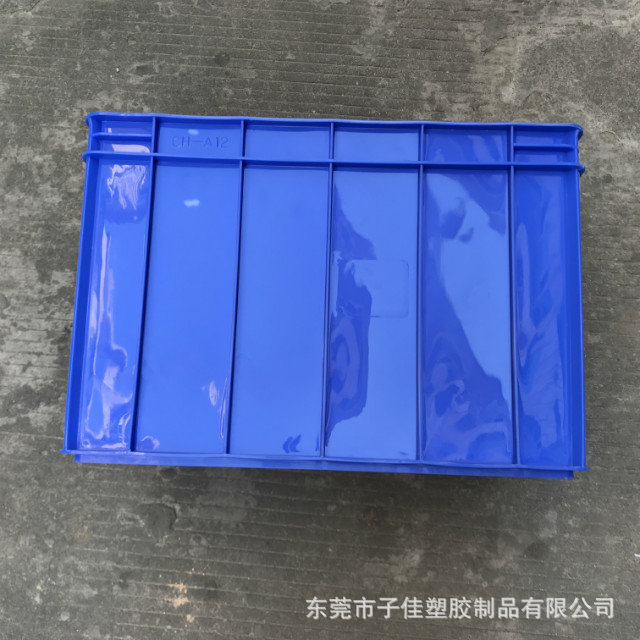 厂家生产直供710*550*380mm蓝色周转箱 防静电周转箱