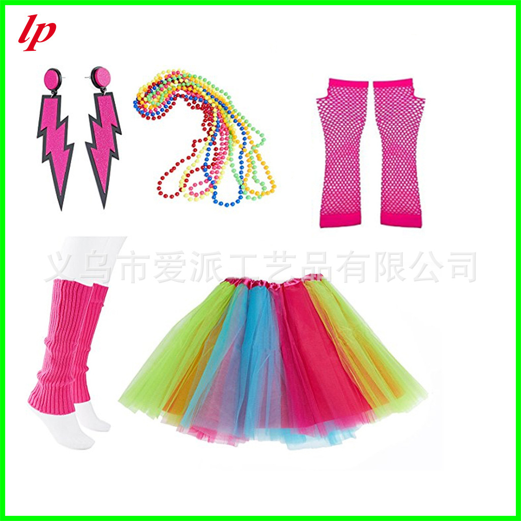 LPP4579-4.jpg?x-oss-process=image/format,png