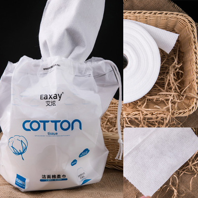 Ai Xuan Cotton Counting Towel Roll pure cotton disposable Face Towel Beauty Cleansing towels thickening EPE Face Towel