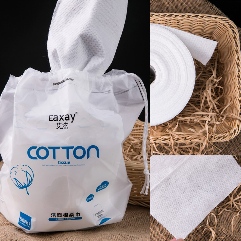 Ai Xuan Cotton Counting Towel Roll pure cotton disposable Face Towel Beauty Cleansing towels thickening EPE Face Towel