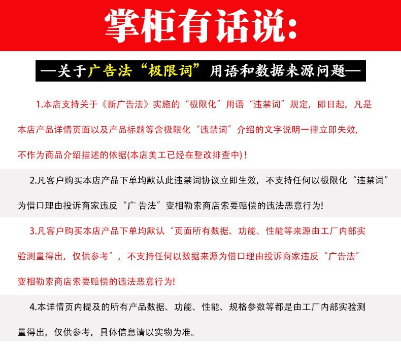 WeChat_1574214300