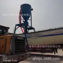 ���ˮ��۷�ú����}�b�ޚ���ݔ�͙C������ú�Қ���ݔ���b܇�C