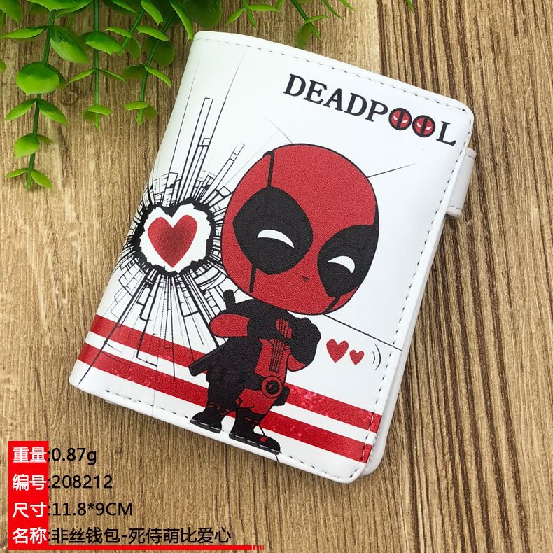 死侍萌比爱心