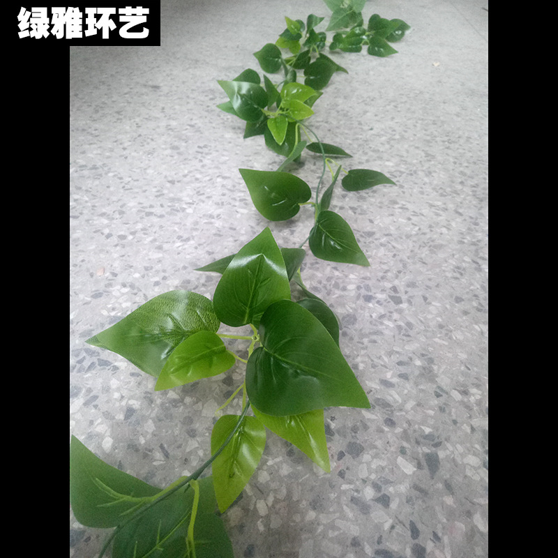 simulation Scindapsus Decorative flowers Rattan Vine Maple leaves Wall hanging air conditioner The Conduit Occlusion Botany Manufacturer