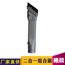 �ܲ����������m��V6 DC30 DC34 DC52 DC72����L����ëˢ�^����