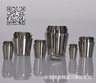 �߾��ȏ���ER20Ͳ�A (4-3.5) AA�A�^ 0.5MM΢������ 14 15 16