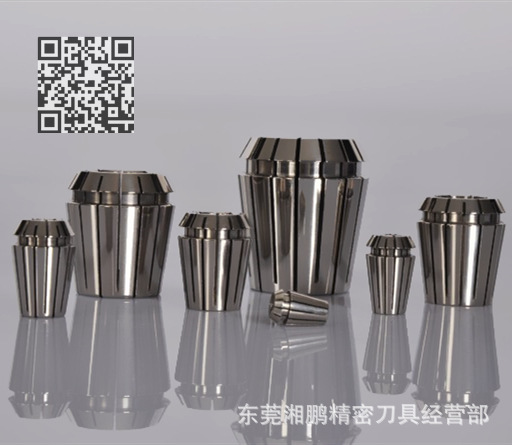高精度弹性ER20筒夹 (4-3.5) AA夹头 0.5MM微量弹性 14 15 16