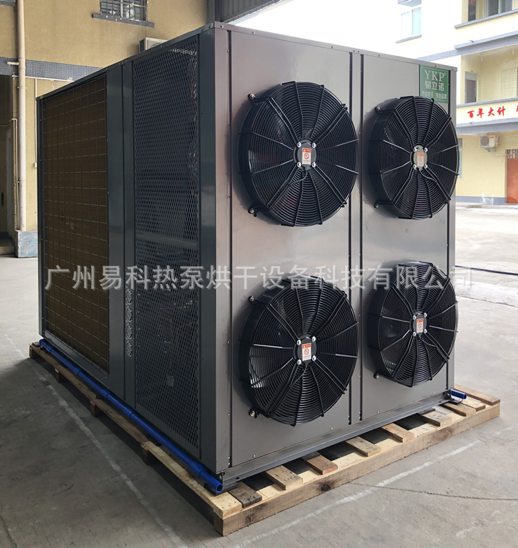 ����ŵ�ջ��ȱú�ɻ� ��˿�ʾտ����ܸ����豸 ���պ�ɳ�ʪһ��