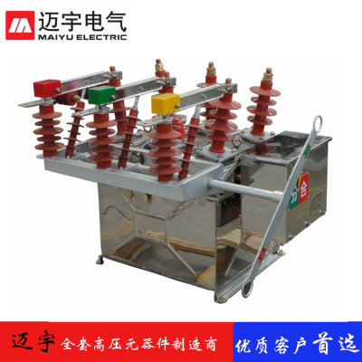 ZW8 intelligence Vacuum Circuit Breaker ZW8-12G/630 outdoors high pressure Vacuum Circuit Breaker ZW8 Column switch