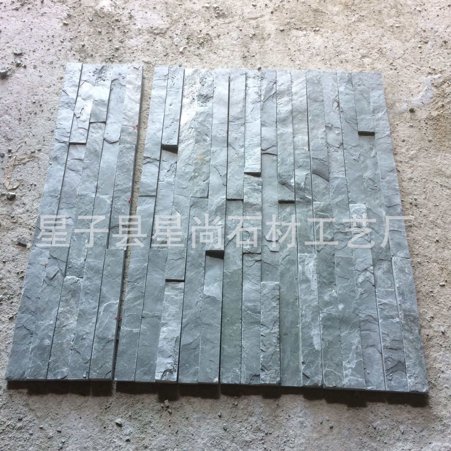天然青石板文化石黑4条板岩150*600别墅外墙文化砖条石组合板-阿里巴巴