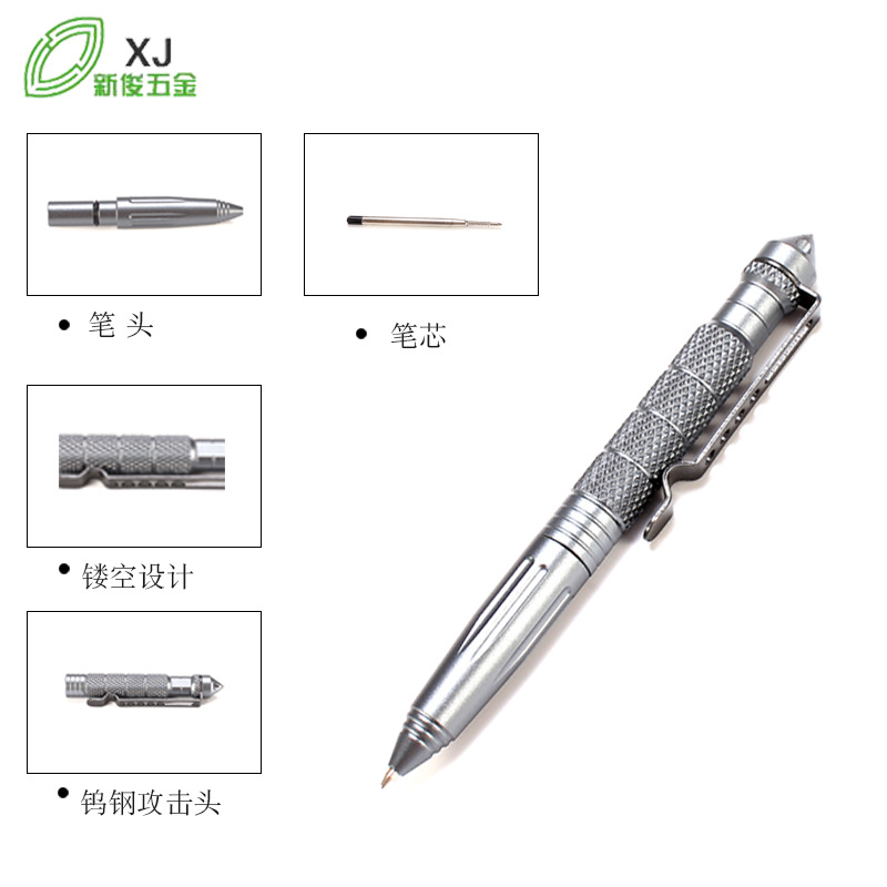 钨钢战术笔 防身 车载破窗求生工具 书写多功能 厂家直供