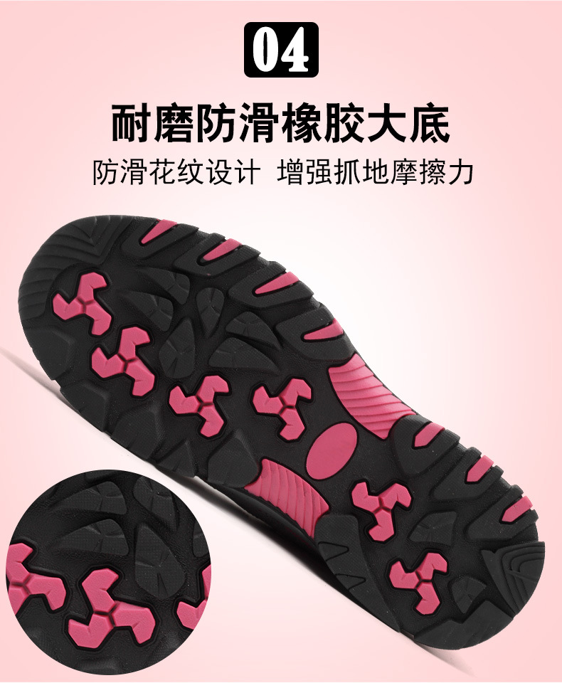 Chaussures de sécurité - Dégâts de perçage - Ref 3405182 Image 13