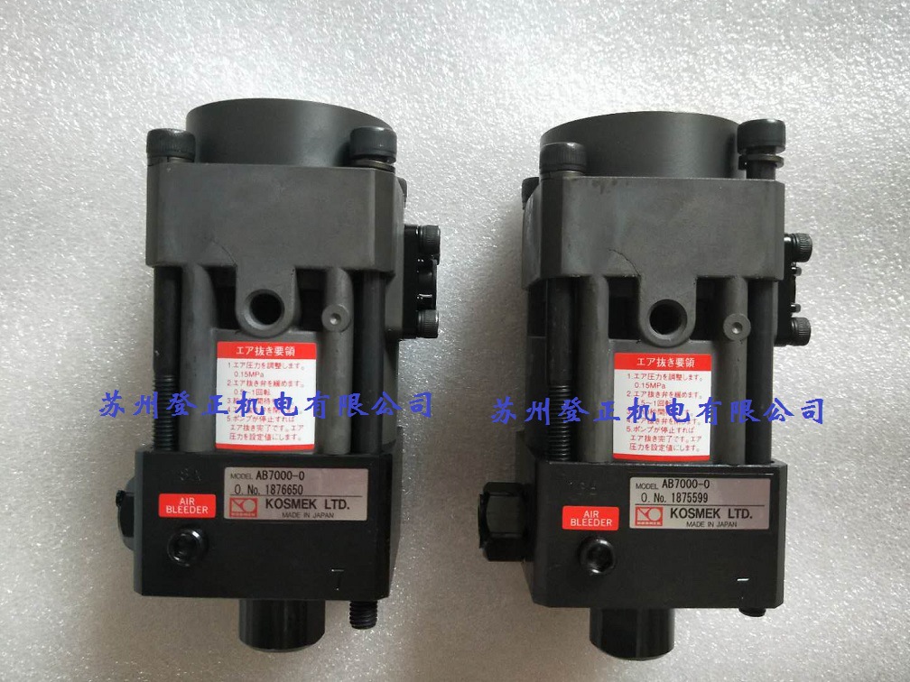 日本KOSMEK冲床超负荷油泵AB7000-0 现货供应