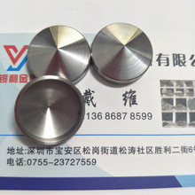 ӹP䓙CеP䓇췴wëܴD侫ӹ