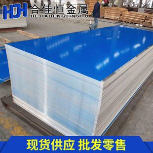 5454�X��5050�X�Ͻ�5456�X�펧5051�X5457�X��5082�X�� �X������