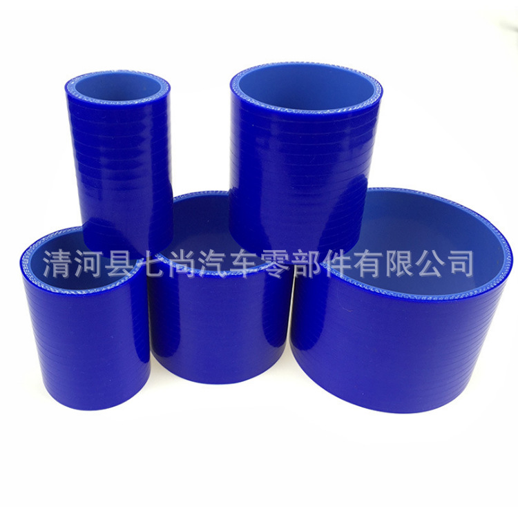供应异型硅胶管76mm长直管内径70mm大口径硅胶管汽车改装硅胶套管