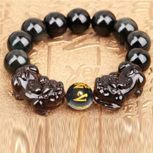 ����ʯ��������p������Ů��H������ִ�������ˇƷ����ʯR9800