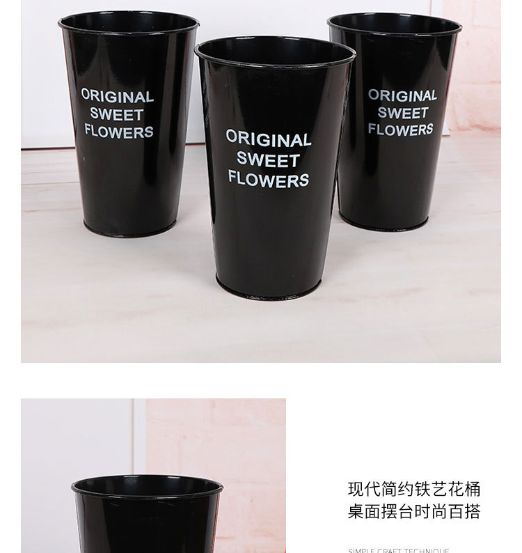 鲜花花桶醒花桶花店鲜花干花花桶花瓶插花花器