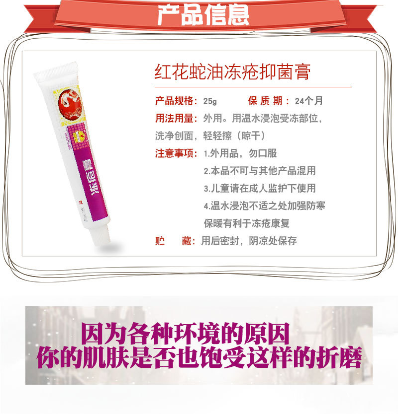 неопределенный