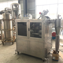 塑化原料小型冷冻式不锈钢粉碎机低熔点原料液氮流转涡轮式磨粉机