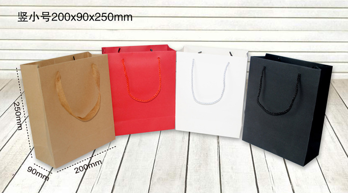 竖小号 拷贝.jpg