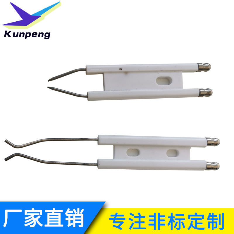 供应芬兰奥林点火针 燃烧机配件、异型联体点火针、点火电极