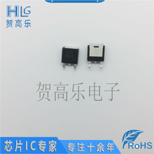 SFR9310TF集成电路进口品牌ic芯片全新正品一站式配单特卖销售欢