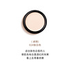 Brightening foundation for contouring, concealer, against dark circles under the eyes, conceals acne, cosplay