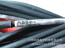 ABB늘OTB557.1.1.D.P.1.T.20���P��⚤ 6����| ����700mm���