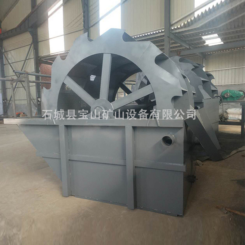 轮斗洗砂机洗砂设备 洗砂机轮式洗沙机 斗式洗砂机生产线设计